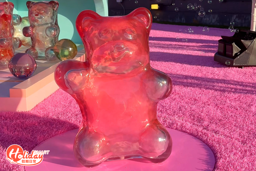 不同顏色軟糖小熊