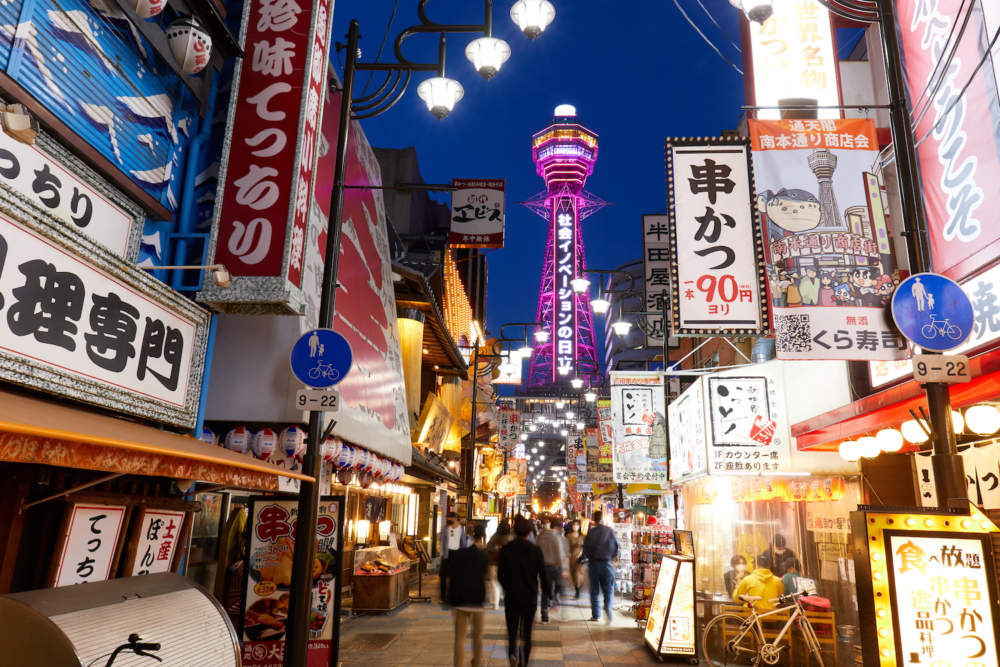 新世界本通商店街。