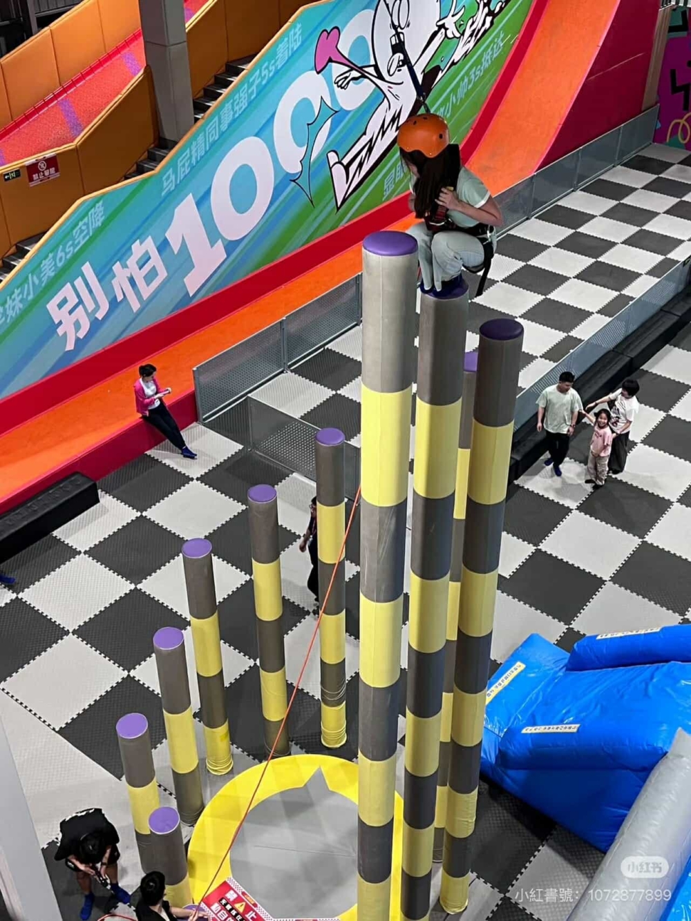 每個項目都有專員在場指導~