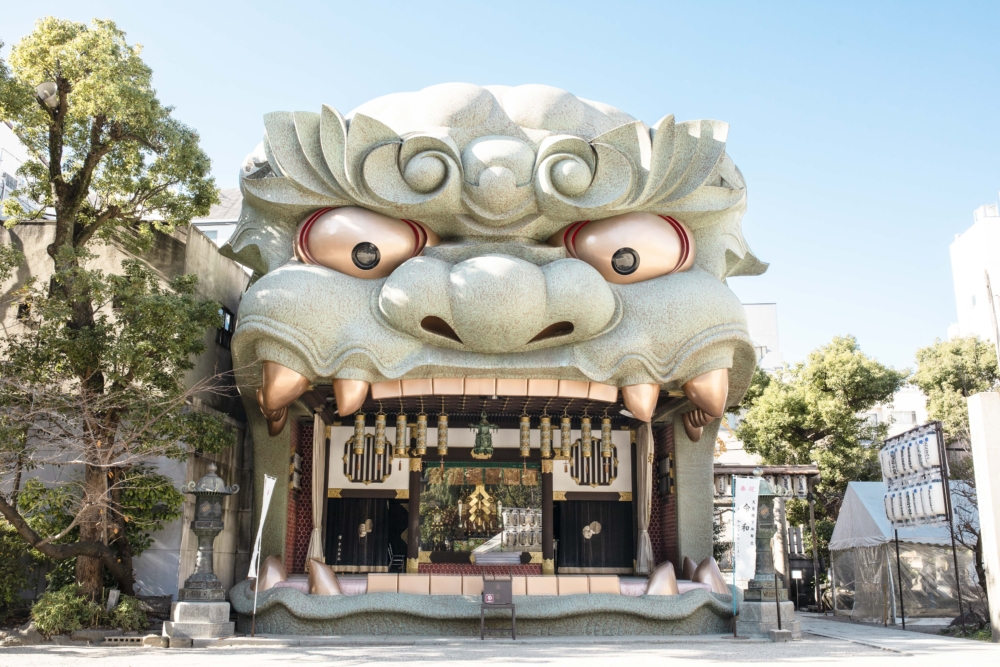 獅子殿是難波八阪神社的人氣打卡熱點,據悉祂象徵將苦難厄運通通吸入口中,同時亦擁有帶來金運、幸運及勝利的寓意!
