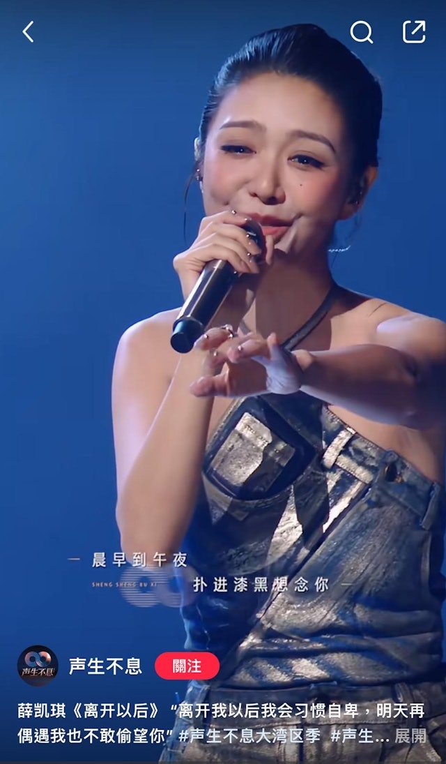 Fiona近年屢次被指外貌與出道時模樣判若兩人,惹變面疑雲