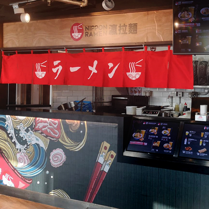 香港機場美食推介12｜瀛拉麵