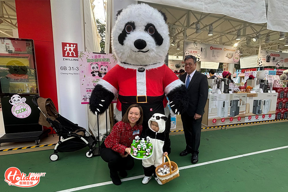 熊貓最近爆Hit,工展會都有其身影!