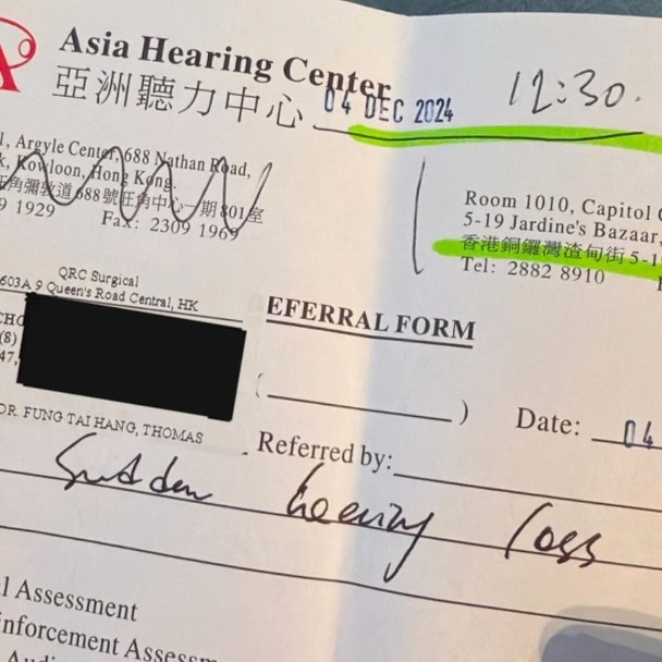 Sammy：「醫生叫我即刻出去，照完發現唔係耳屎，應該係有細菌入耳令到神經發炎，可能耳中風。」