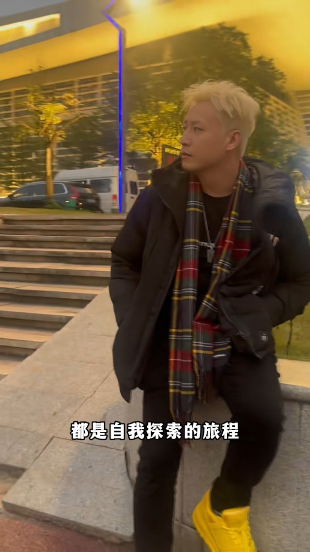 不少人猜測兩人的「父女戀」可能已經玩完