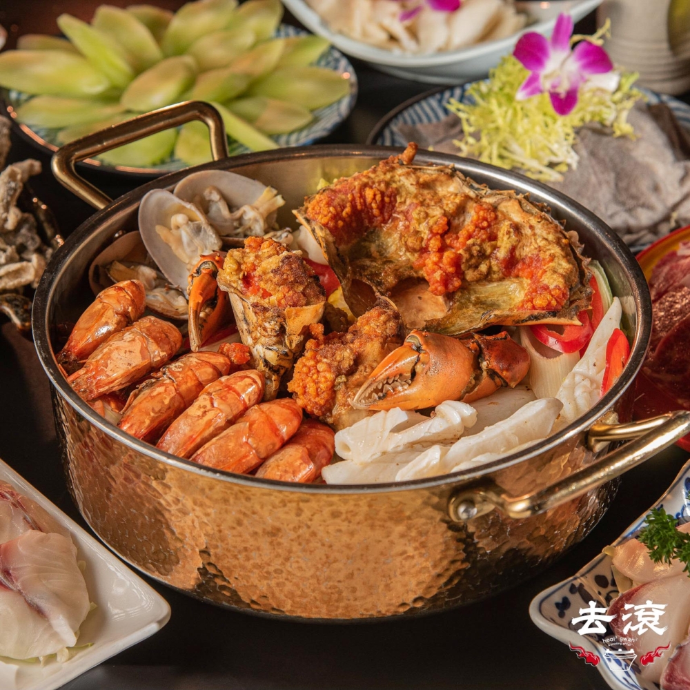 港島區打邊爐推薦5｜去滾