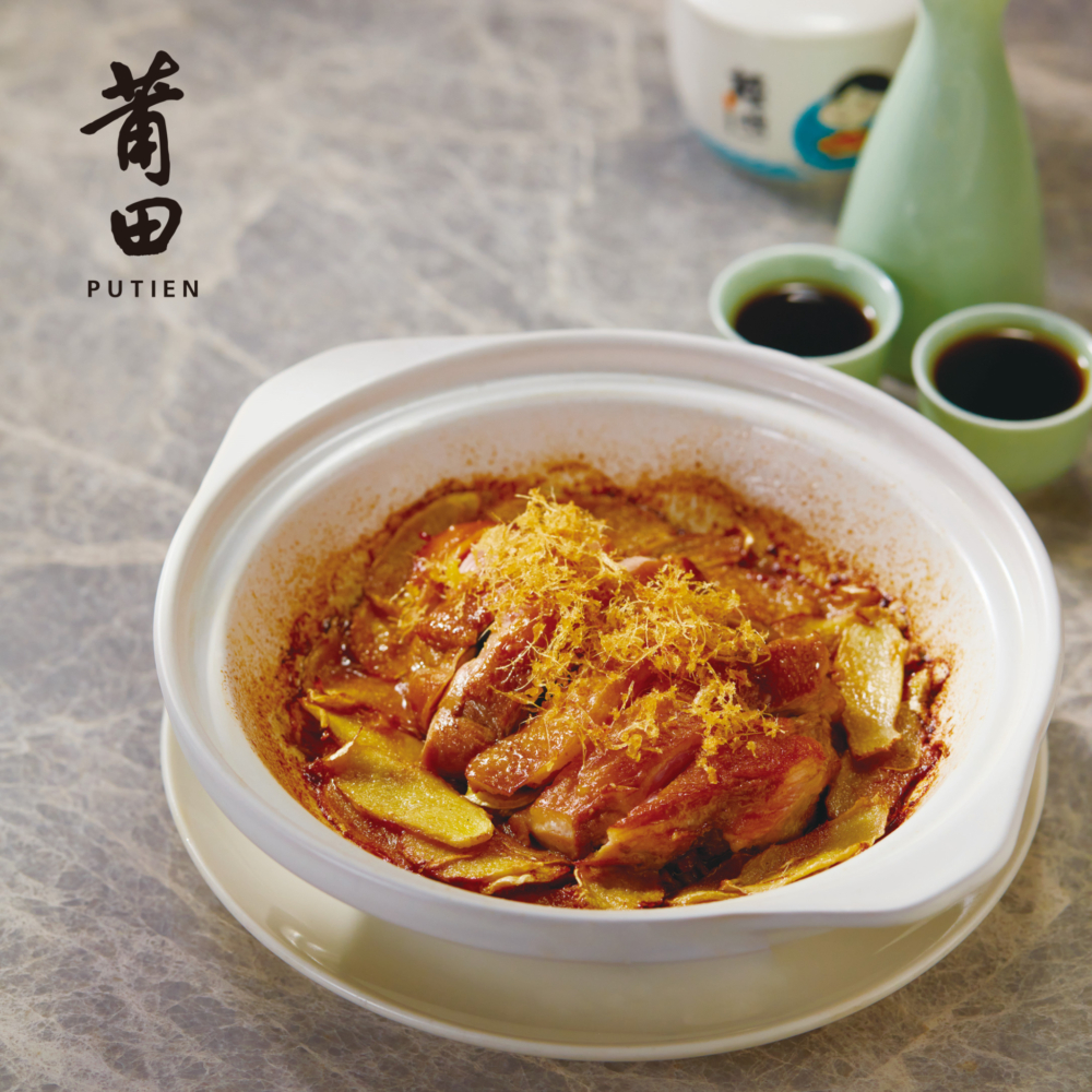 香港機場美食推介4｜莆田