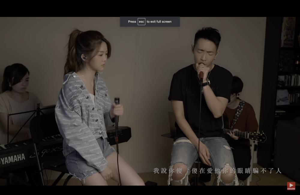 有網友覺得兩人現時戀情與上一段戀情極為相近，更懷疑有重疊