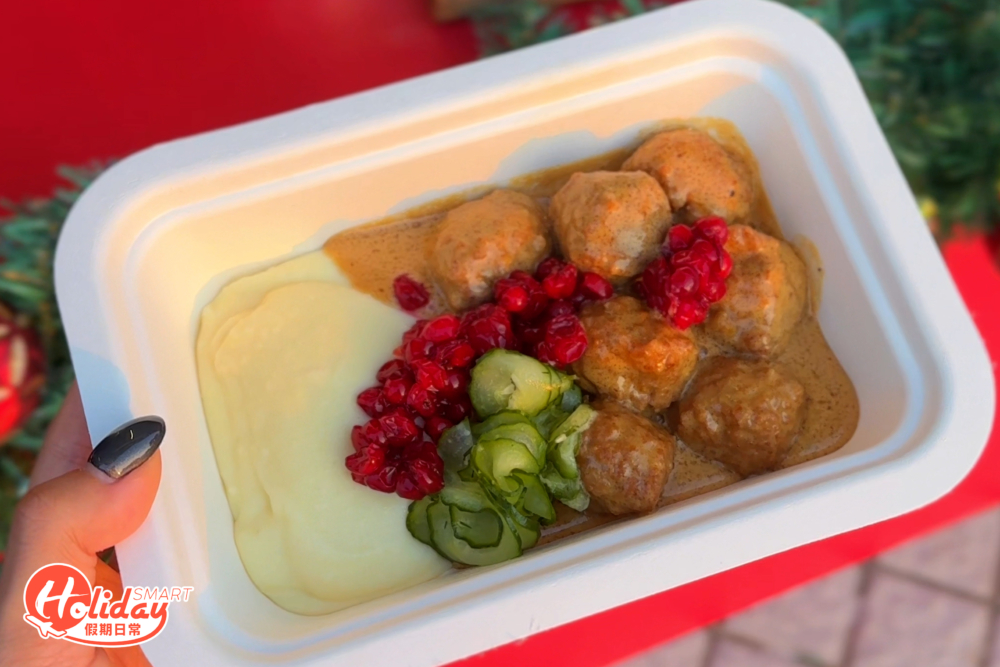 瑞典挪威美食