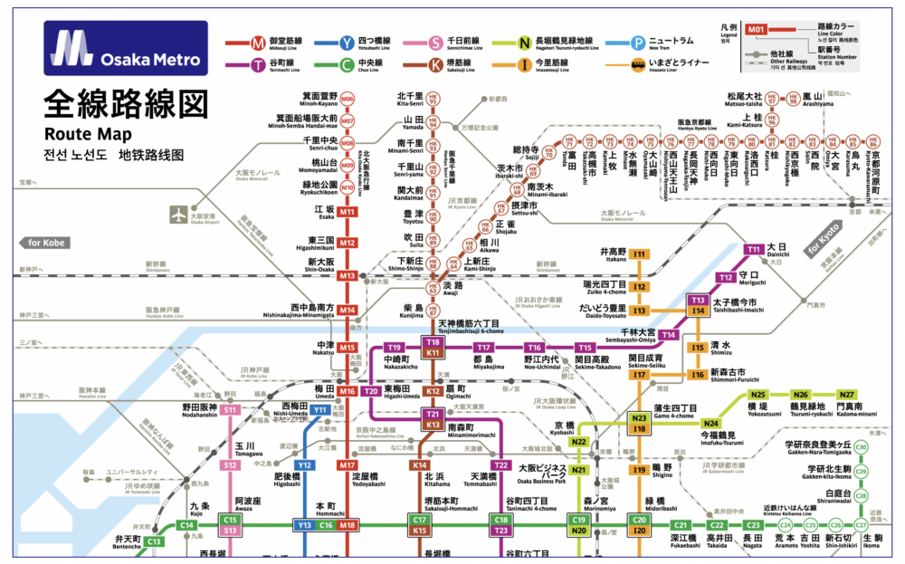 大阪地鐵全線路線圖。