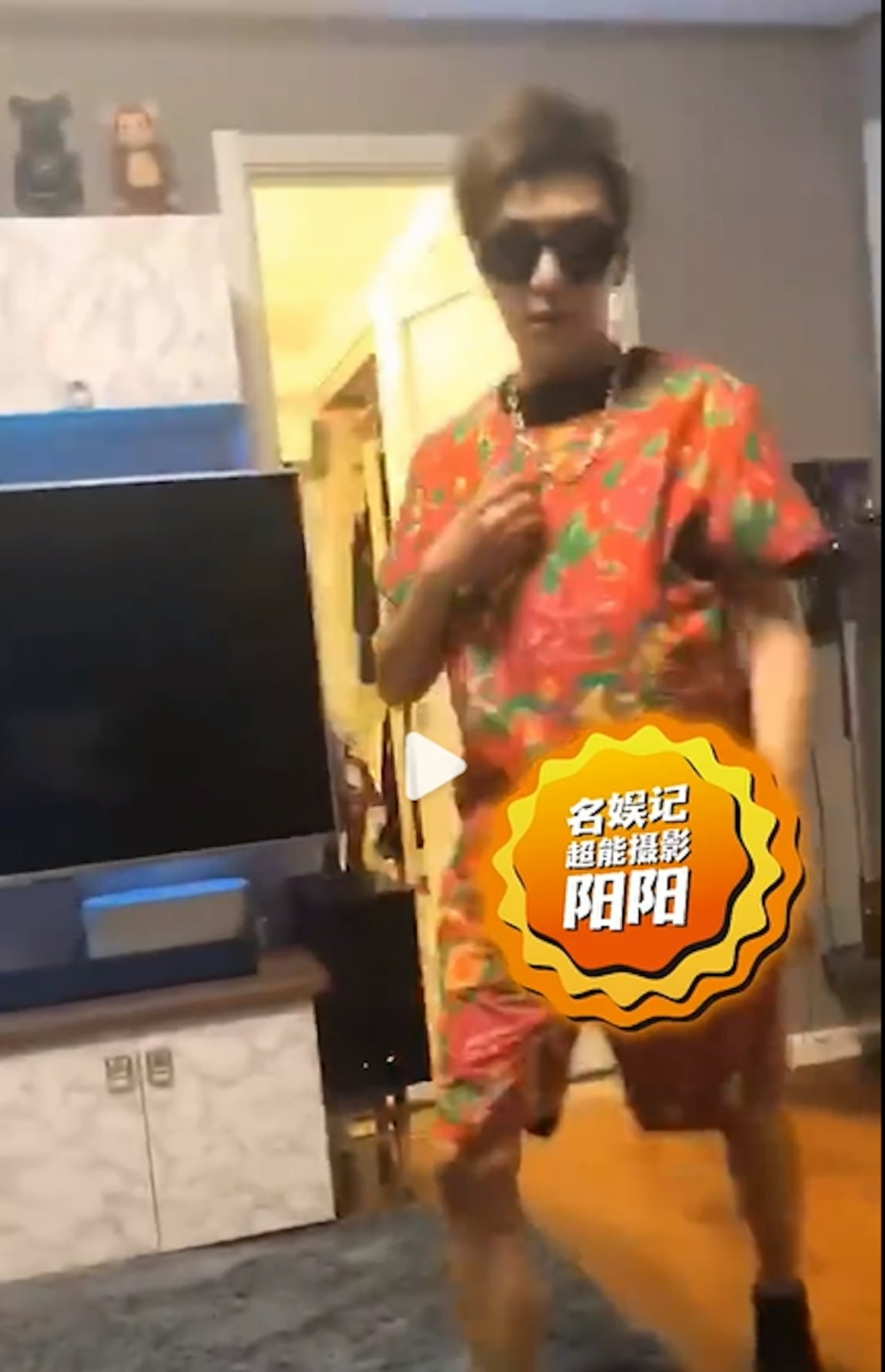 余衍隆還有一名正印女友且兩人已同居，但當時阿嬌仍與他保持密切關係