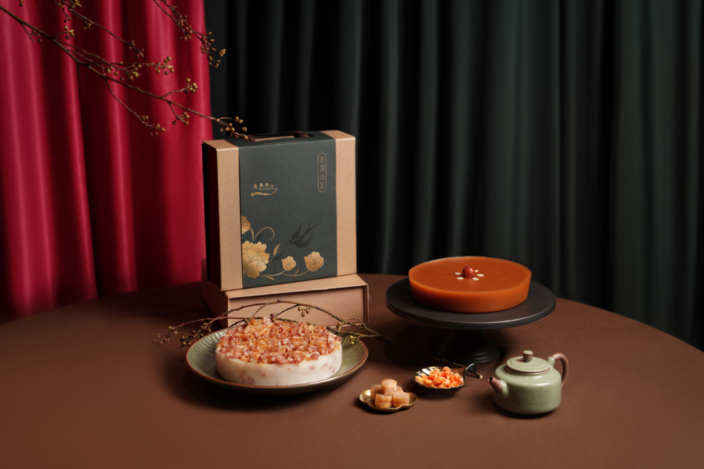 瑤柱臘味蘿蔔糕、富貴椰汁年糕及星級嚐味禮盒。