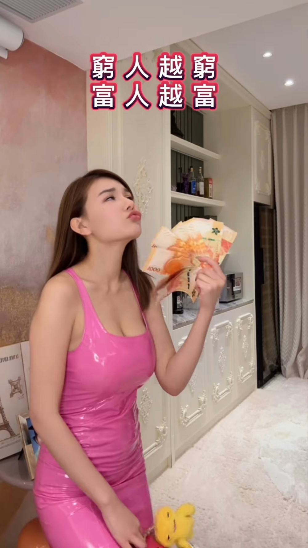 鄧兆尊又估計五索如今知道是時候會被車主拋棄，因此想抬高自己價錢「放售」搵新車主