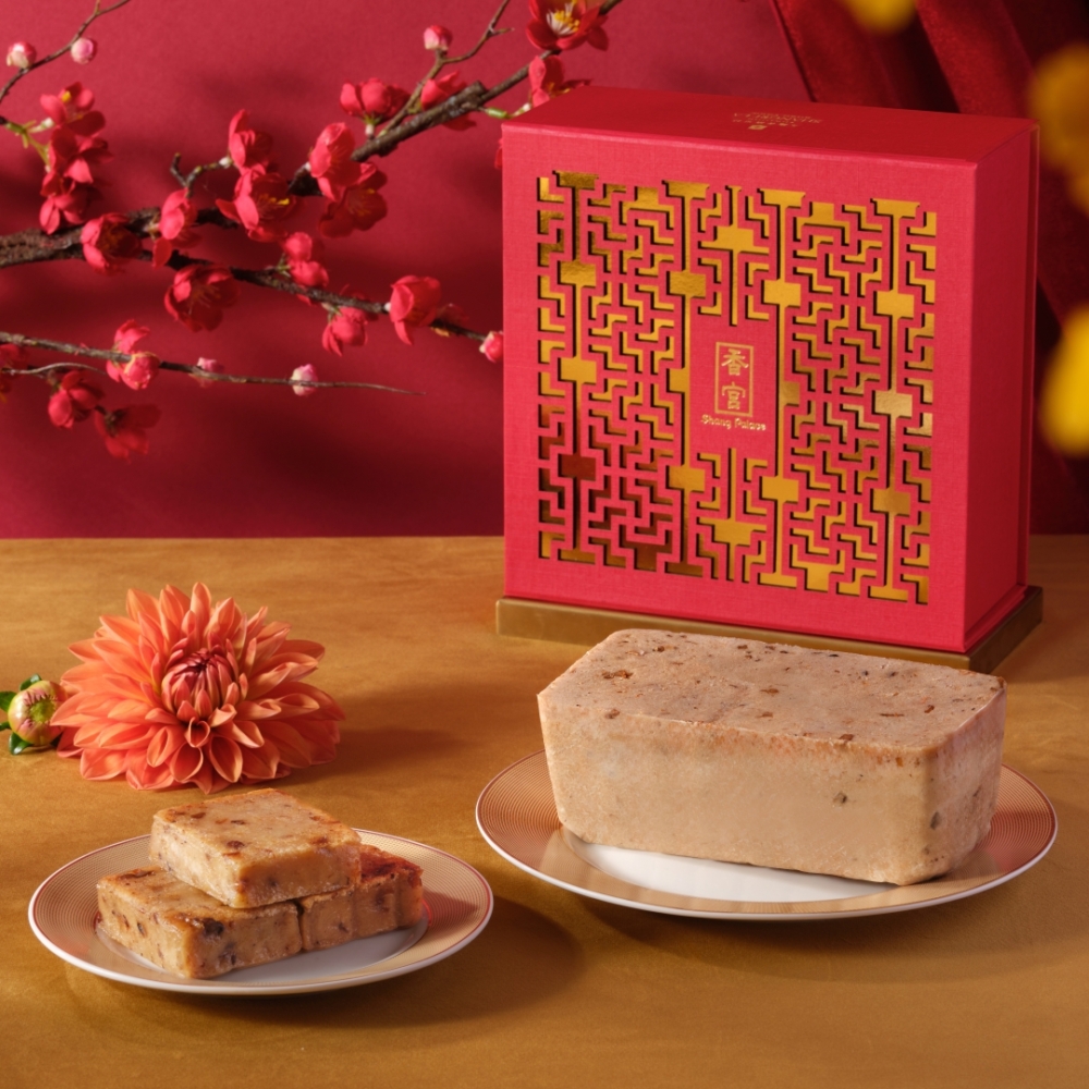 香宮台灣古早咸甜年糕。