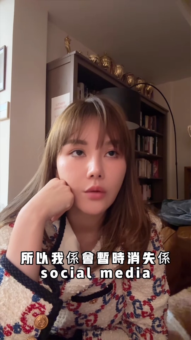 Rachel指會暫時消失喺social media一段時間