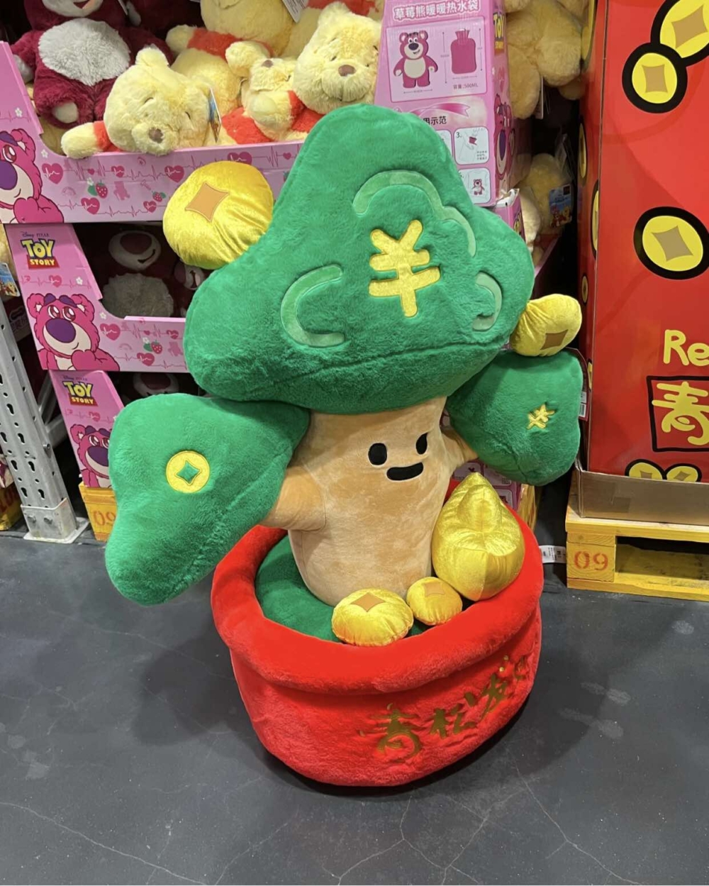 超萌的新年公仔!