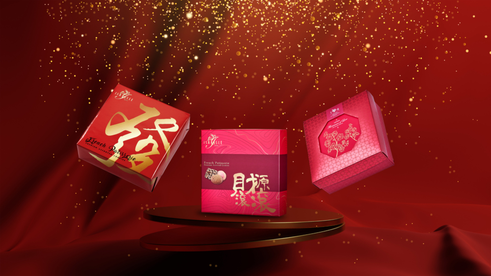 「華麗芳華(單層)」禮盒。