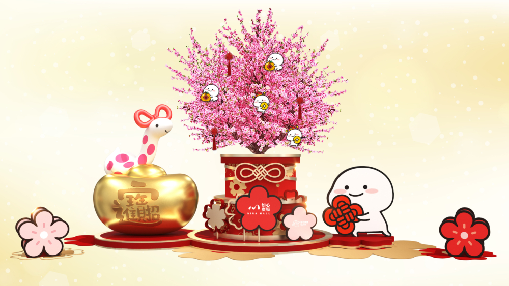 桃願成真「寶」開懷！