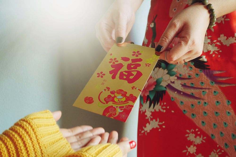 紅包到手，財運旺旺！新年快樂，願大家發大財！