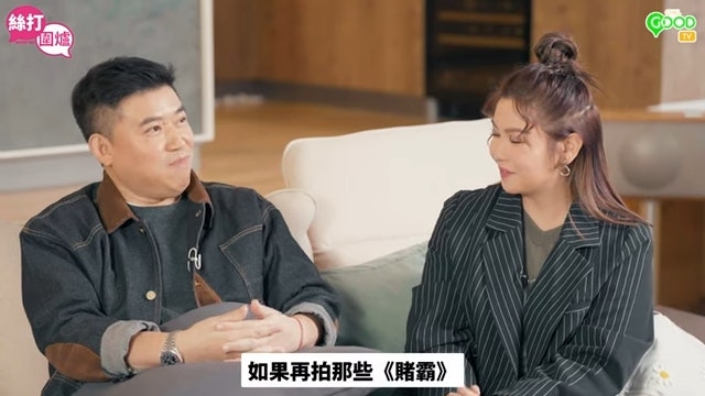 葉念琛的爆料瞬間引起場內所有人的好奇心，主持人蝦頭就立刻問葉念琛該名女星是否「賭錢都好溫柔？」