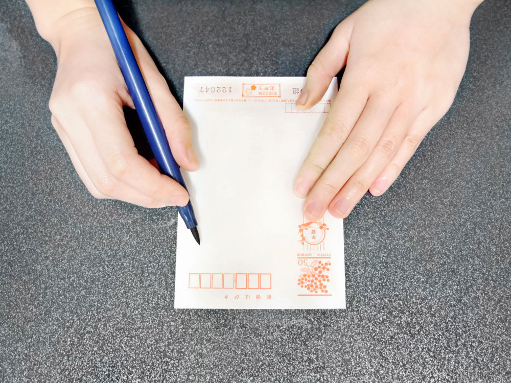 賀年卡永不過時！寫賀卡的文字充滿了祝福的溫度。