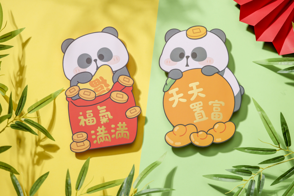 置富 X Mr. PA 「熊」運當頭絨毛利是封套裝。