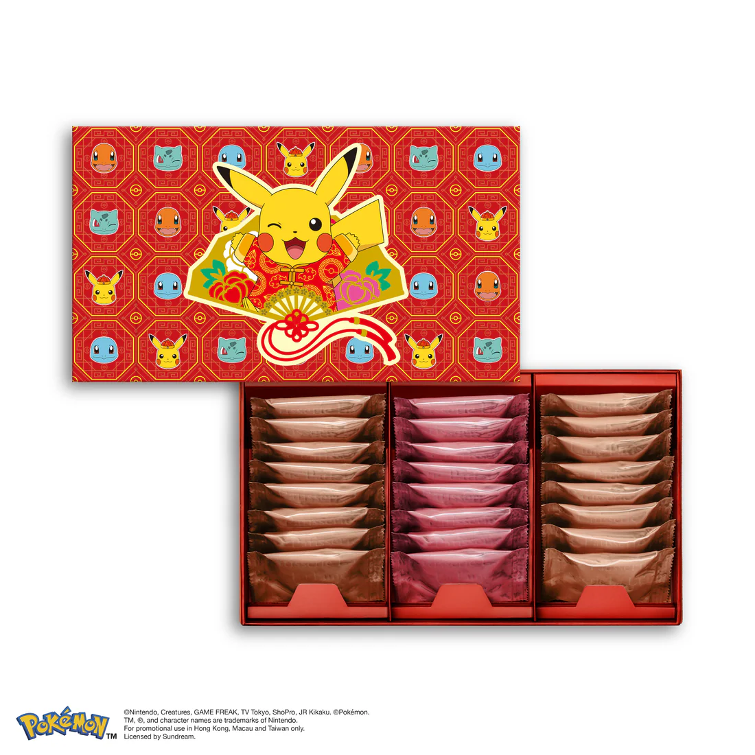 Pokémon特別版-雜錦新年禮盒。
