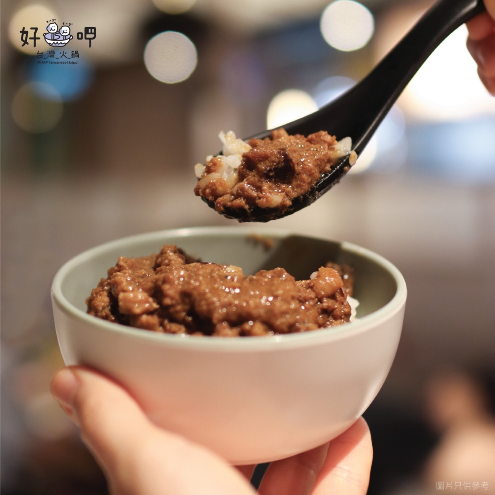 九龍區火鍋店推薦8｜好呷台灣火鍋