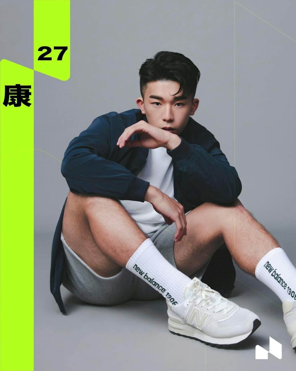 阿康5月在DONKI淘大商場分店偷取總值689.2港元的貨品斷正被捕