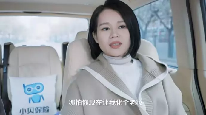 胡杏兒：「女二女三我都覺得可以，哪怕你現在叫我化個老妝」