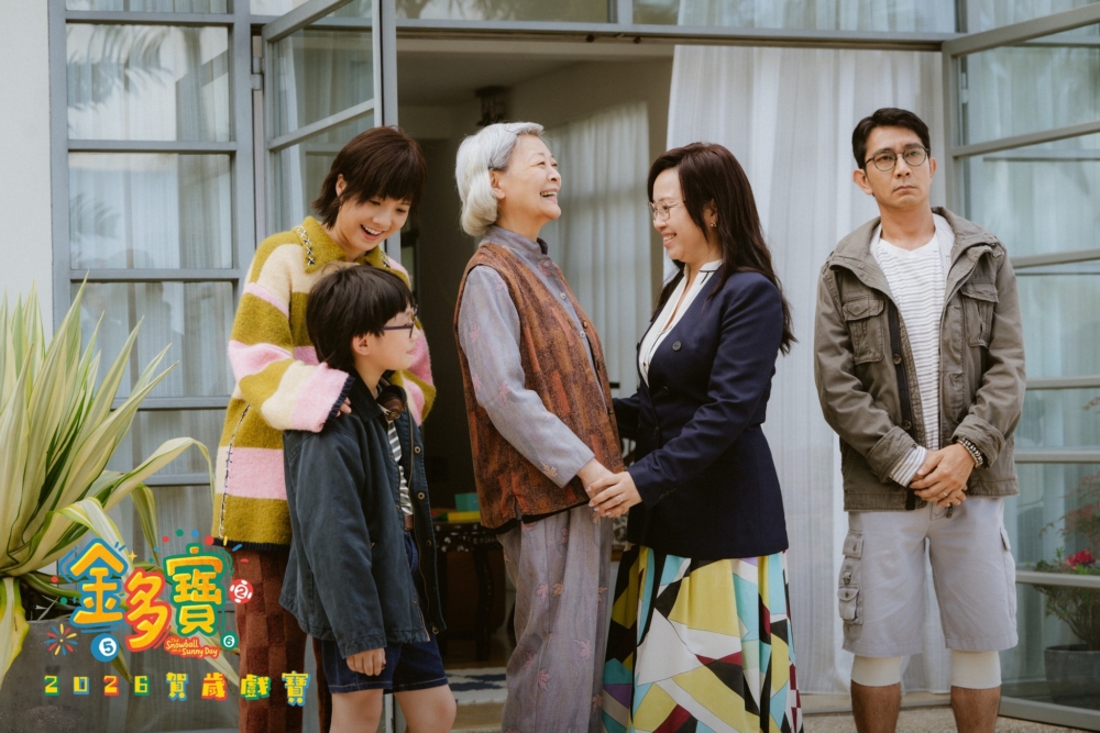 金燕玲首次主演賀歲片，飾演一家之首的嫲嫲，與鍾雪瑩、李尚正、李鎧霖及楊詩敏組成五口之家，上演因「中咗但冇買」荒誕事件引發的爆笑家庭喜劇。