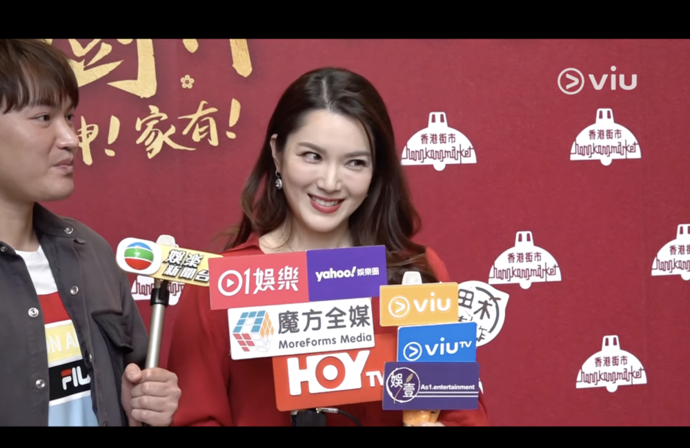 苟姑娘未有正面回答問題，並露出一個古惑表情