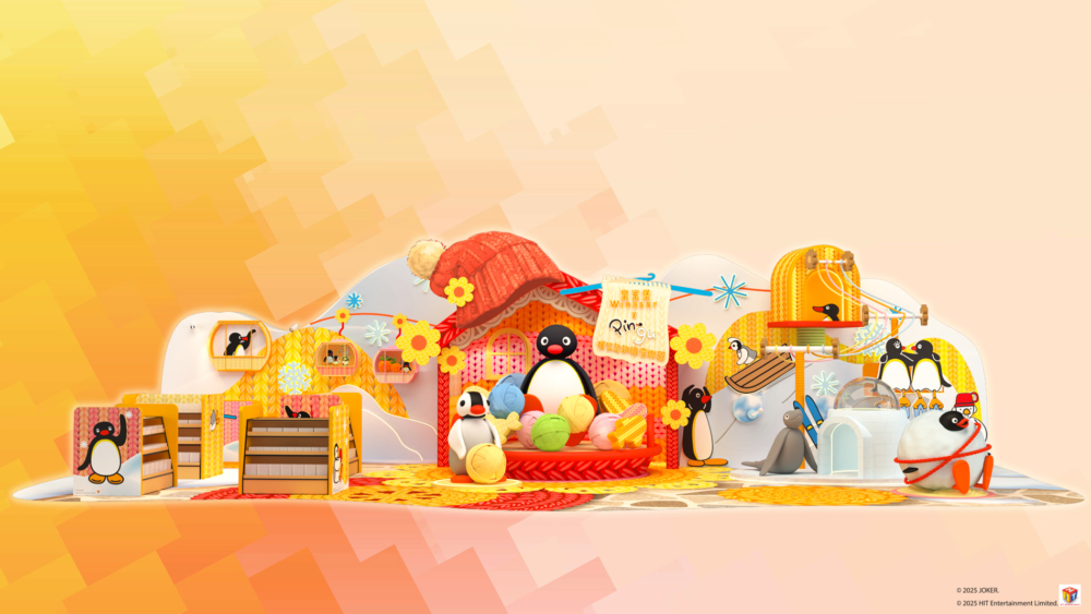 皇室堡：Pingu™暖笠笠鈎織雪樂園。