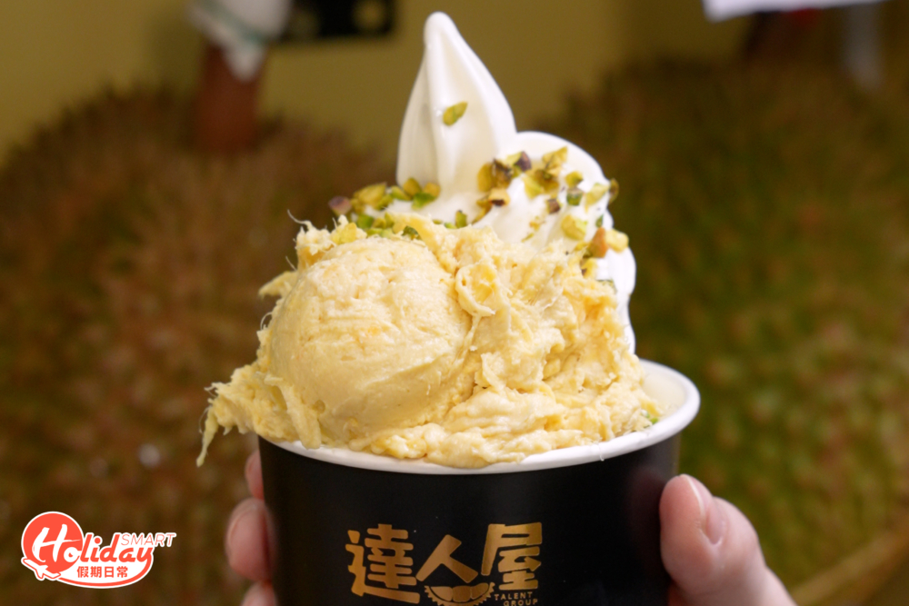 最多人點的招牌100%榴槤果肉雪糕,不同份量的價錢分別為中杯$35、大杯$47。