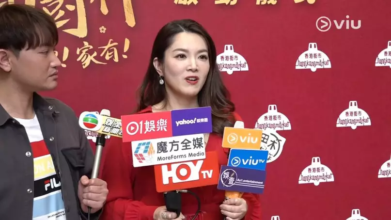 苟芸慧（苟姑娘）出席公開活動，接受訪問時被記者問及「係咪派緊利是嘅感情狀態？」