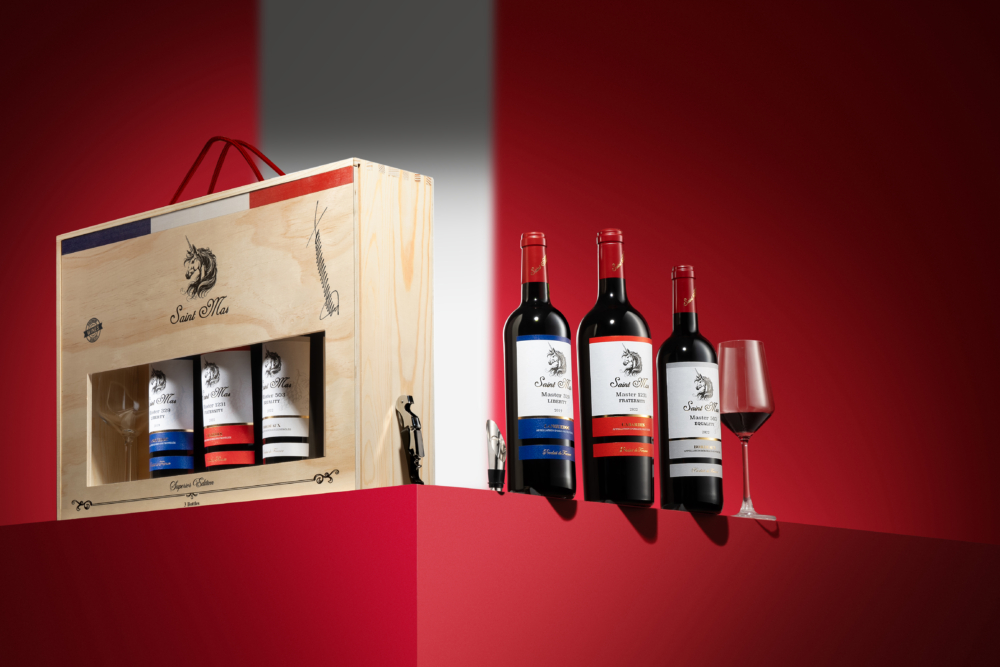 今年有法國聖瑪仕 Saint Mas 葡萄酒隆重登場!