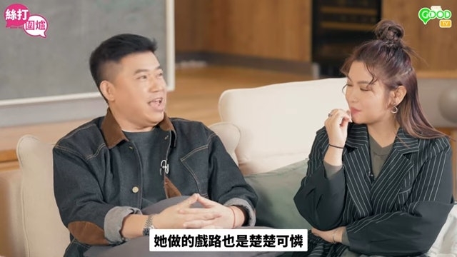 葉念琛：「佢做嘅戲路都係楚楚可憐」