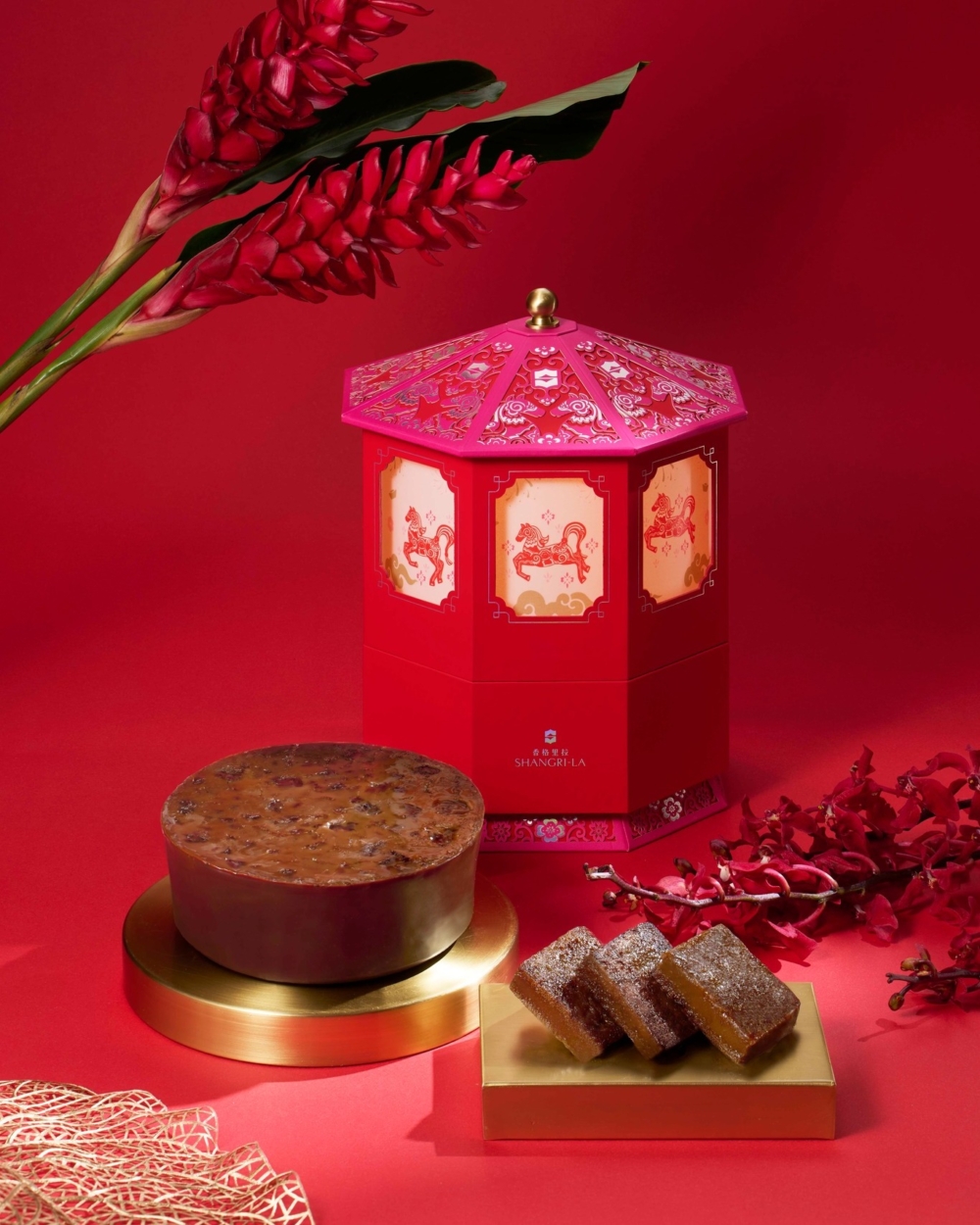 香格里拉金駿眉年糕甄選禮盒。