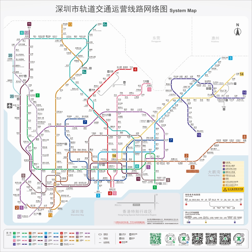 深圳地鐵13號線於2024年12月28日開通一期南段(深圳灣口岸站至高新中站)7個車站!