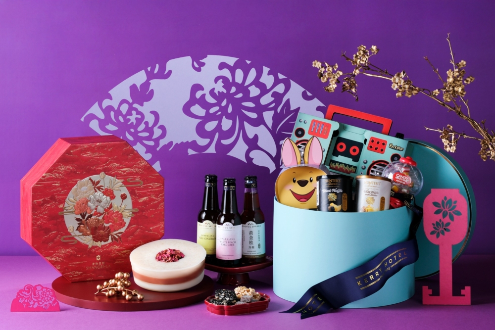 紅糖賀年禮物籃。