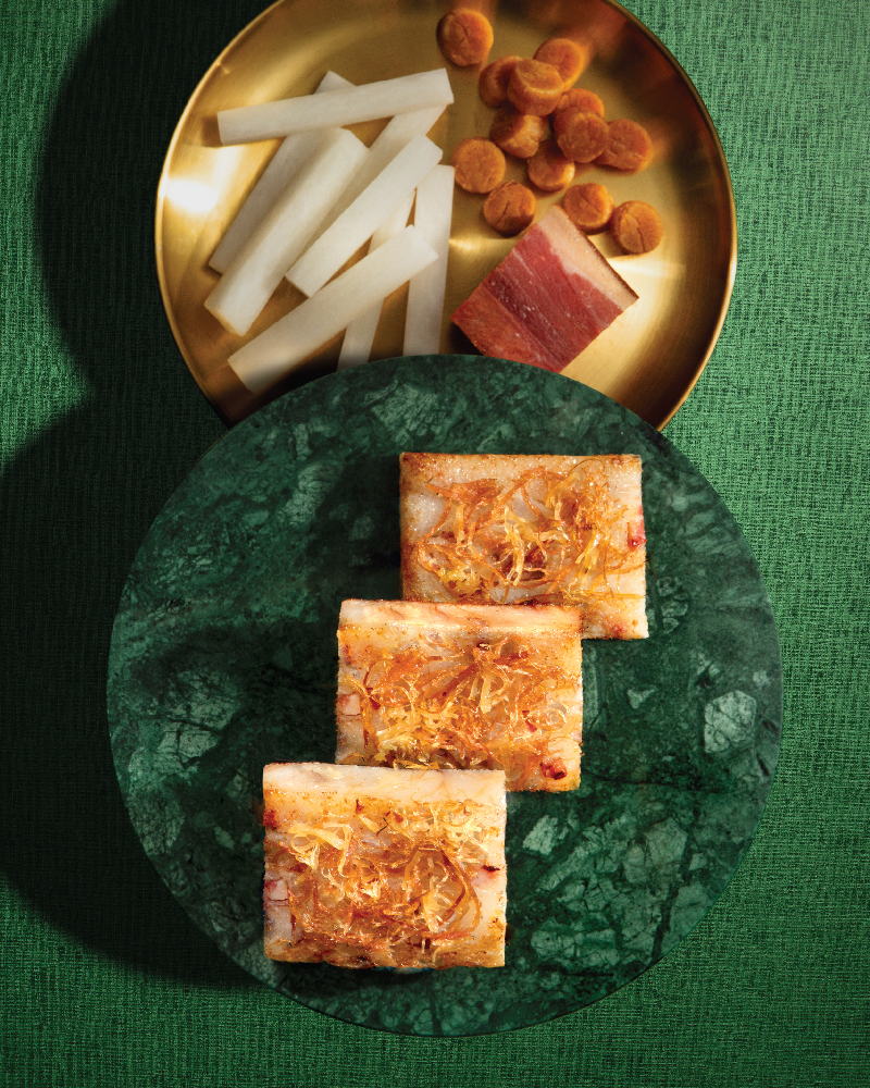 金腿瑤柱蘿蔔糕。