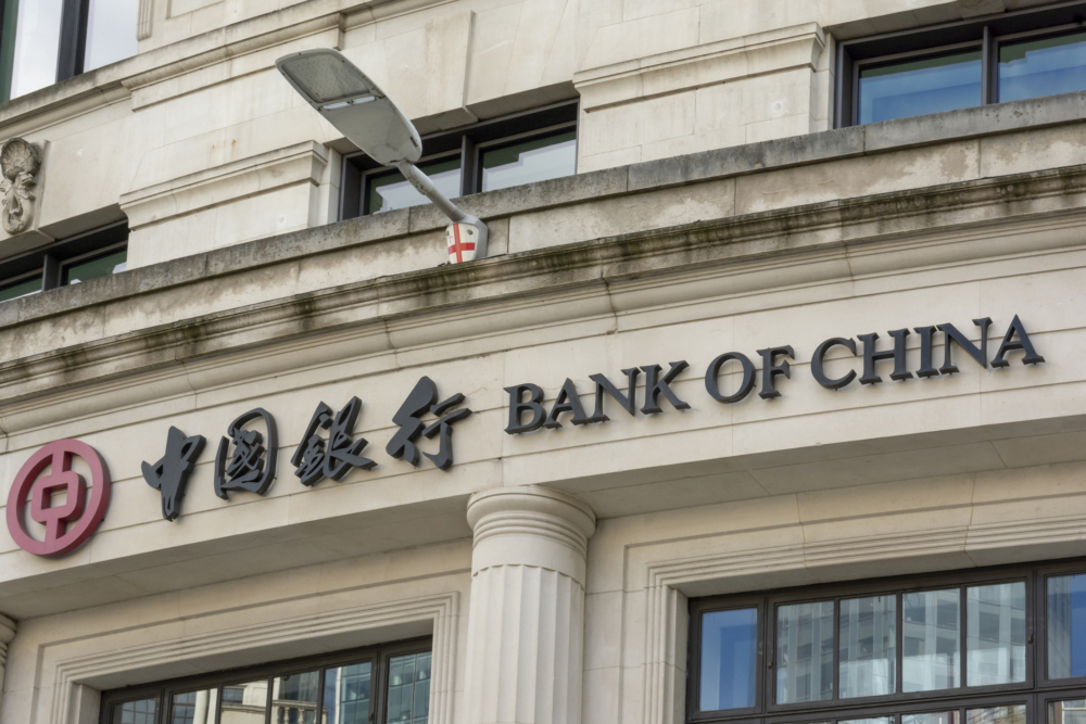 中國銀行（香港）提供HK$3,000新鈔套裝，並推出M&M’s電子利是及購物優惠和理財客戶專屬大抽獎。