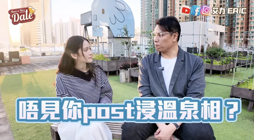 雲浩影（Cloud）近日為新碟宣傳接受KOL艾力訪問