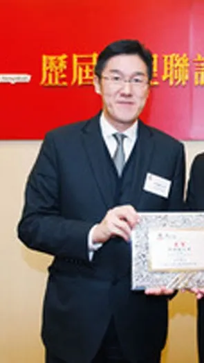 身家百億大生銀行主席馬清鏗