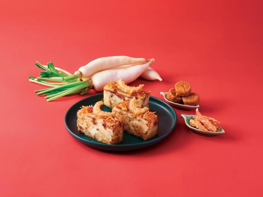 至尊有機蘿蔔糕～