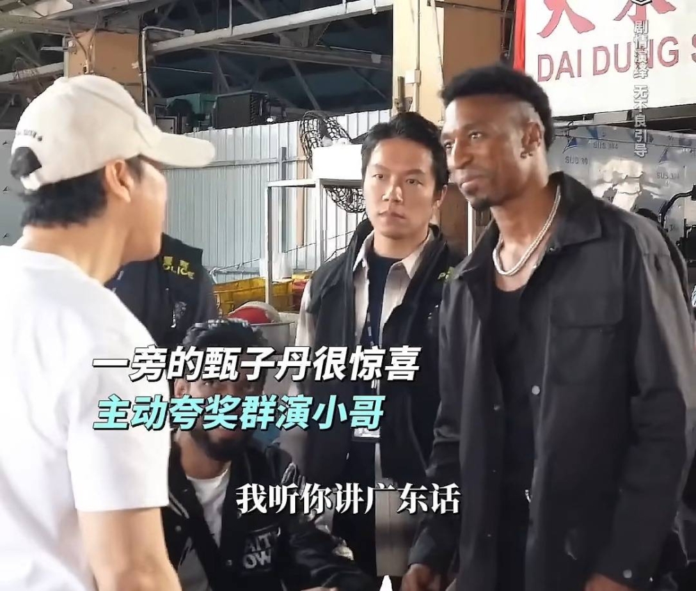 《灣青生活》,發佈了一篇「憑功夫+粵語被甄子丹賞識 澳門黑Joe找到出頭天」為題的報道
