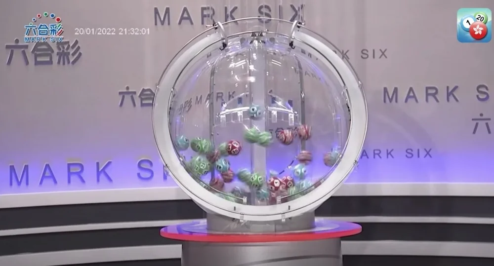 馬會的投注系統只接受香港境內人士使用