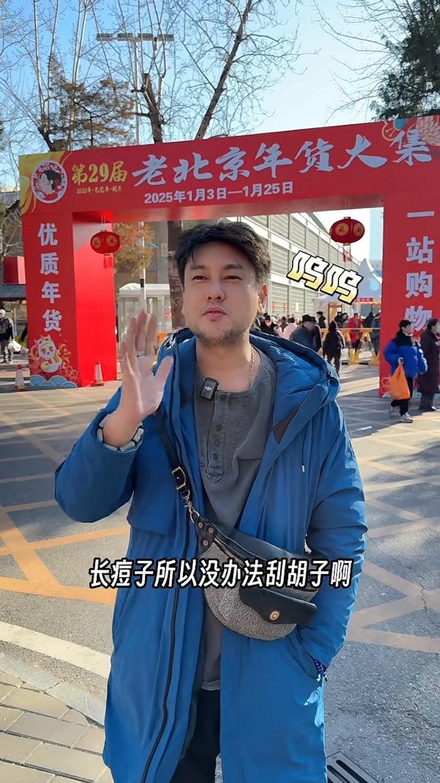 不過儘管如此，朱孝天亦似乎一點都不介意，更幽默地請粉絲「忽略這些東西」