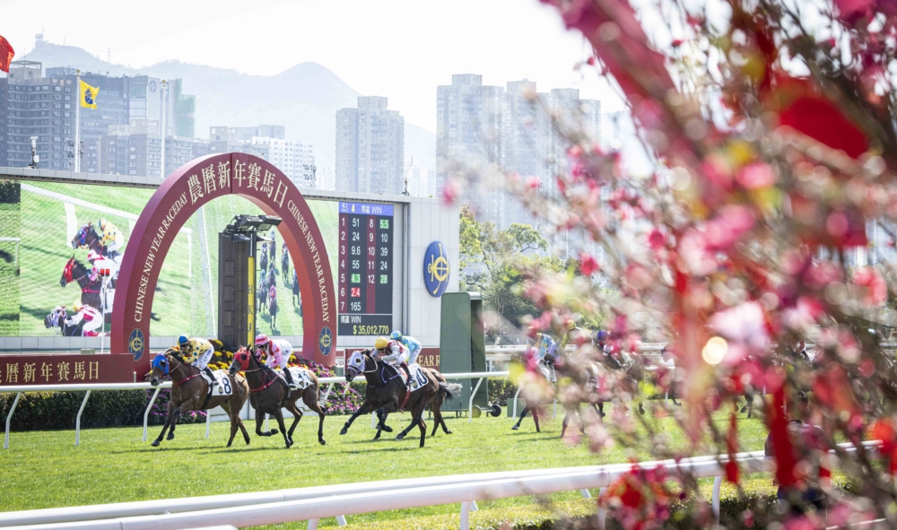 農曆新年賽馬日