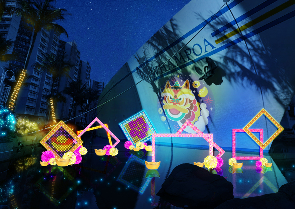 「螢」春燦爛星河上浮於水上的矩形方框內，展示著新春喜慶圖案及金光閃閃的金元寶，超有喜慶氛圍！